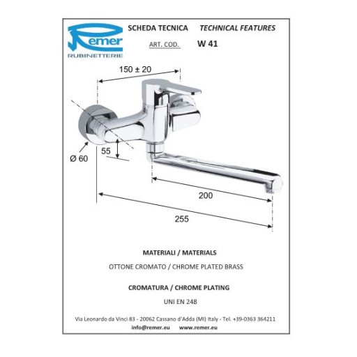 Смесител за кухня WINNER стенен (Кухненски смесител Winner - стенен) на цени от 114.99 лв. само в dklux.com